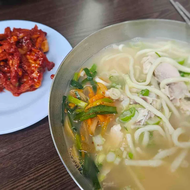 진주집 사진
