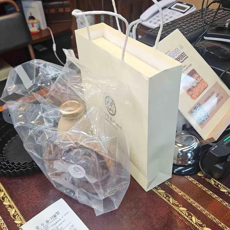 가이아호두파이 대표 사진