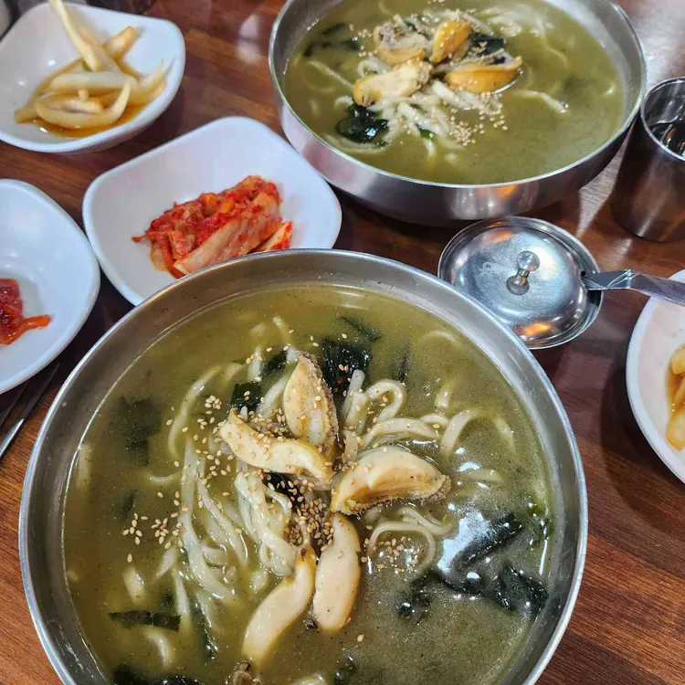 선채향 사진