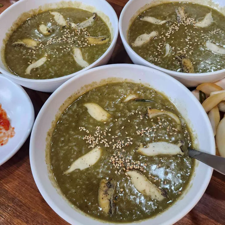 선채향 대표 사진