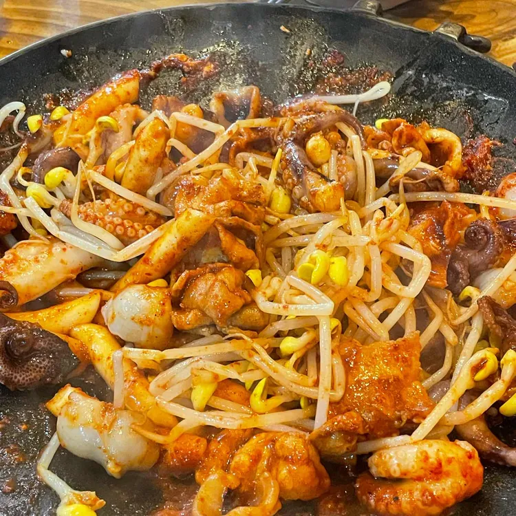 파삼쭈삼 사진 1