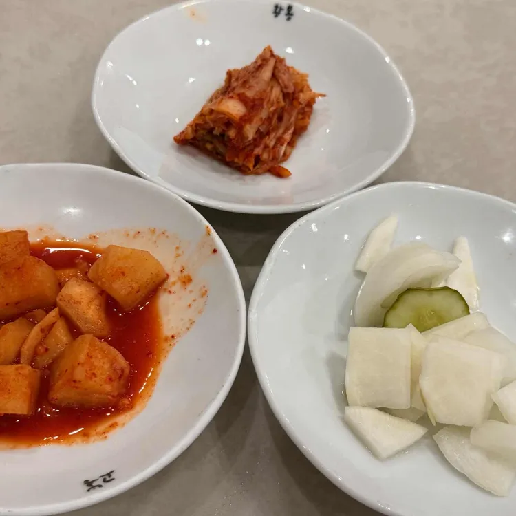 고봉삼계탕 사진 2