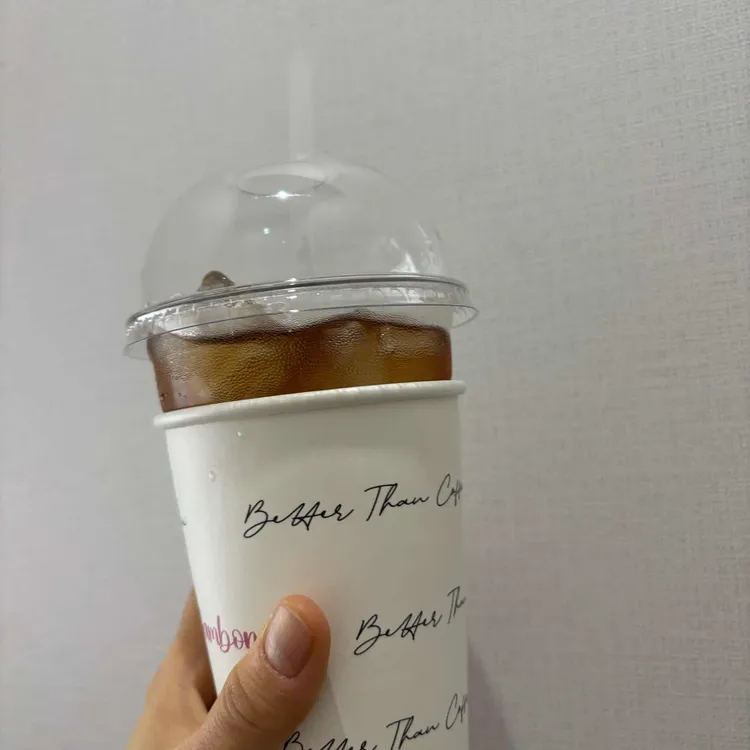 베러댄커피 대표 사진