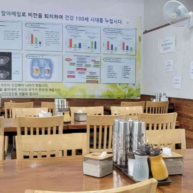 메밀랑 사진 2