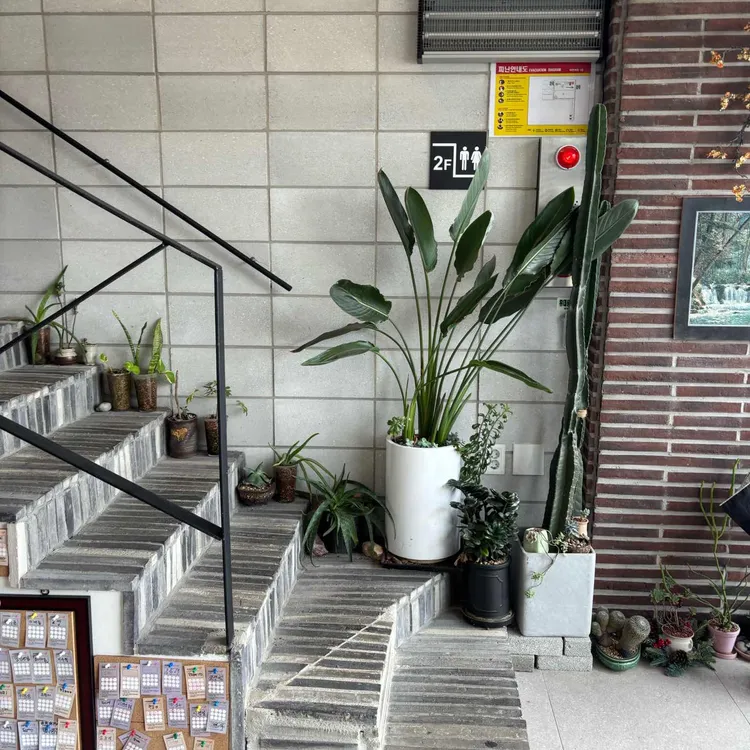 커피이한 대표 사진