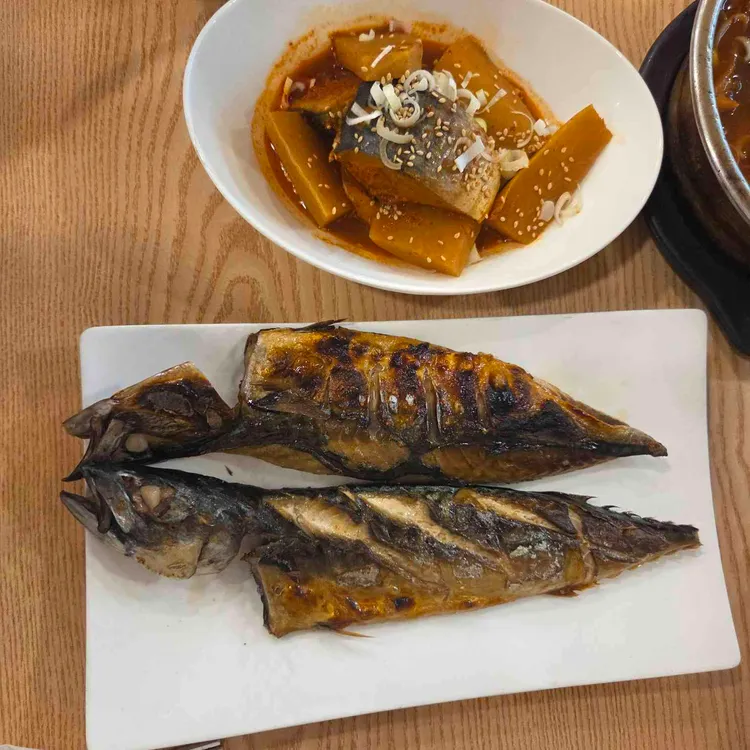 어다미 대표 사진