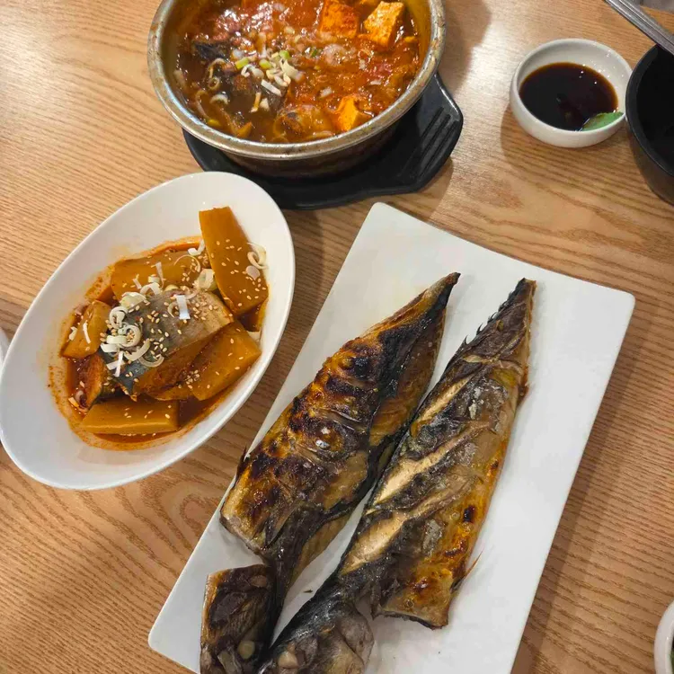 어다미 대표 사진
