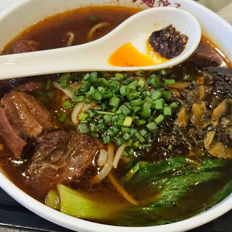 뉴러우멘관즈 사진 2