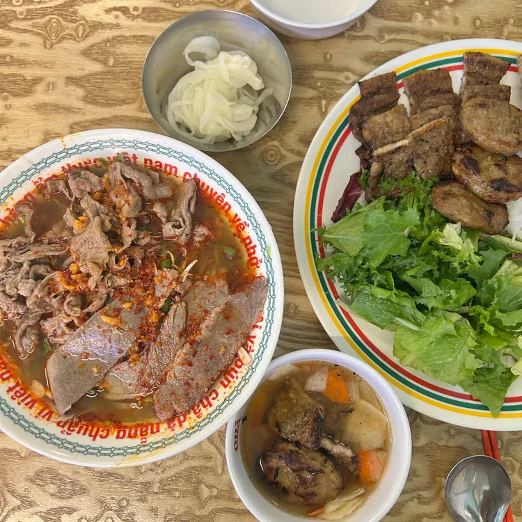 꾸아 사진 1