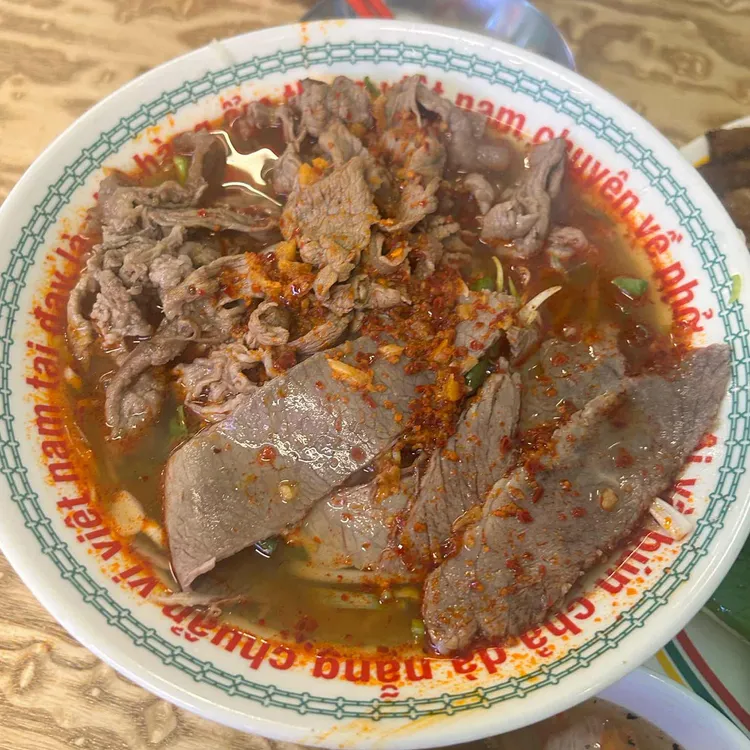 꾸아 사진 2