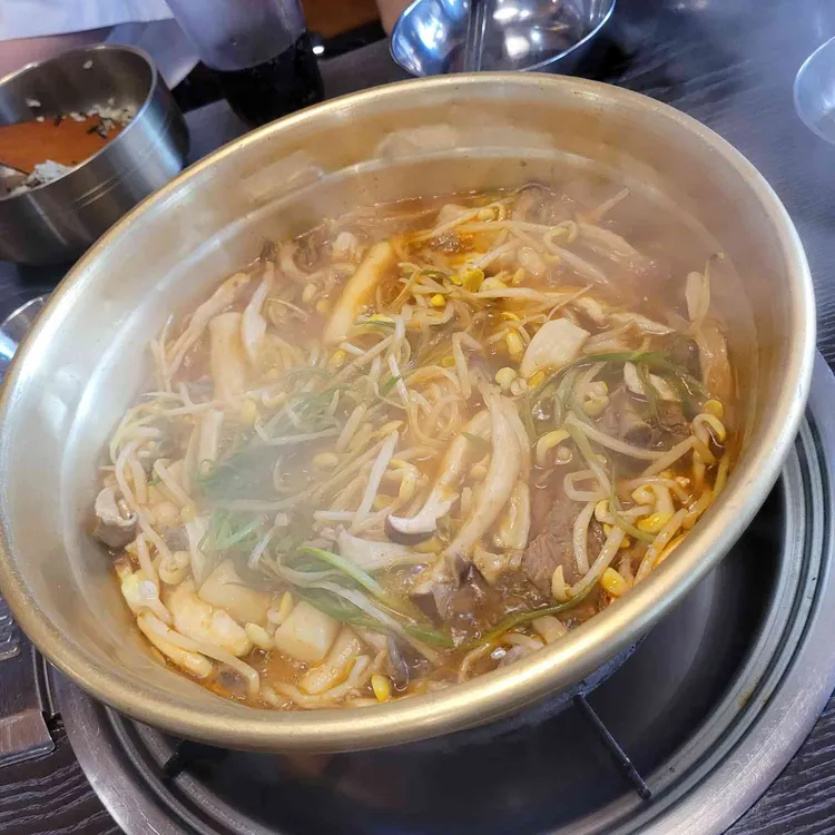 등불집 사진 2