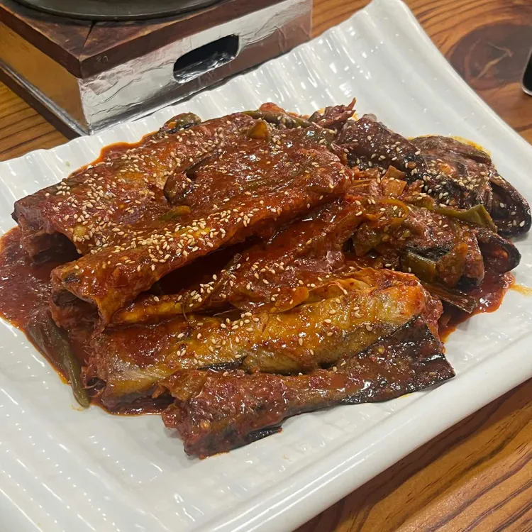 개성집 사진