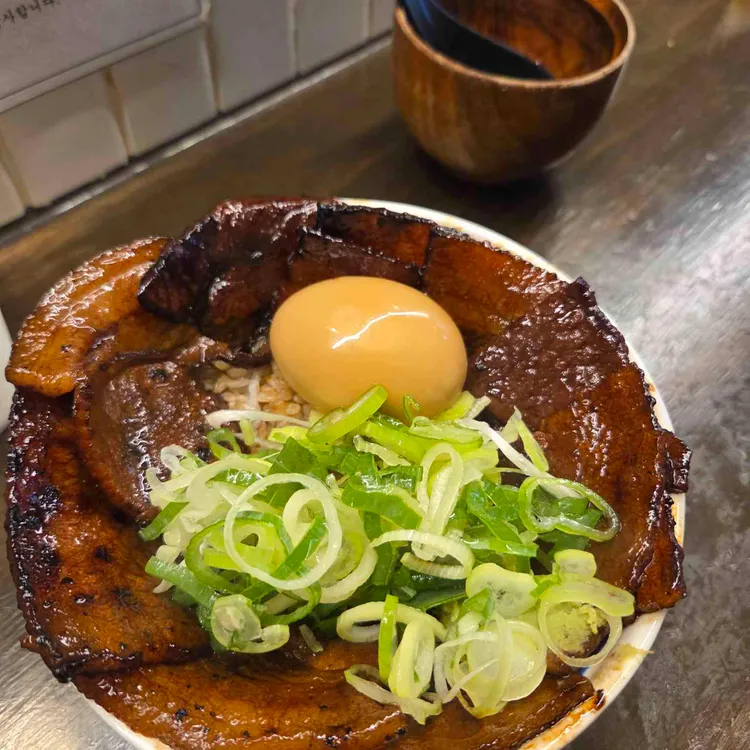 스미비부타동 사진 2