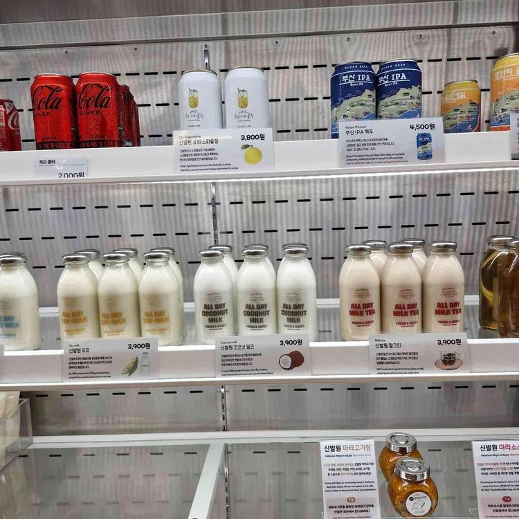 신발원 신관 대표 사진