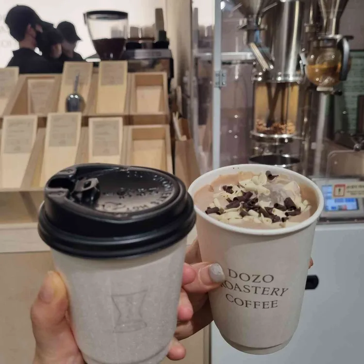 도조커피 대표 사진