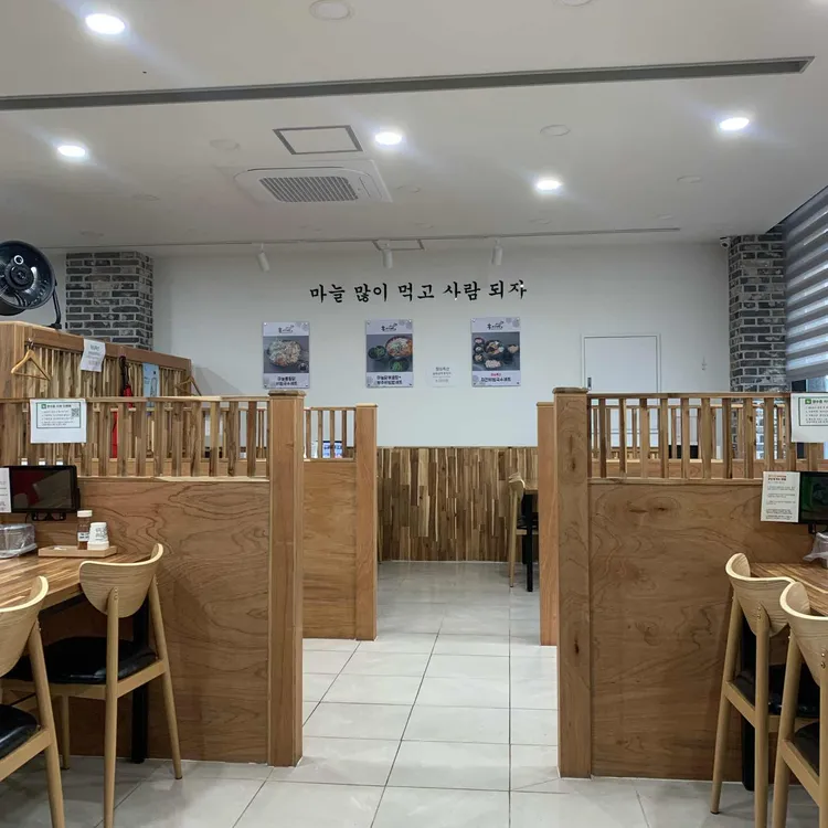 홍이네 사진 2