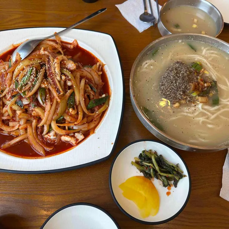 두부튀김 비빔 포케