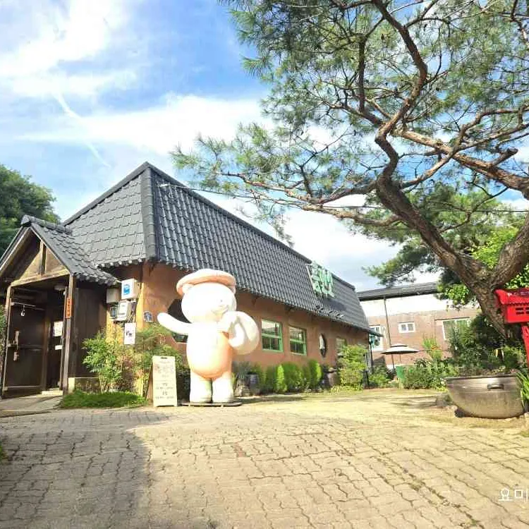 흥만소 대표 사진