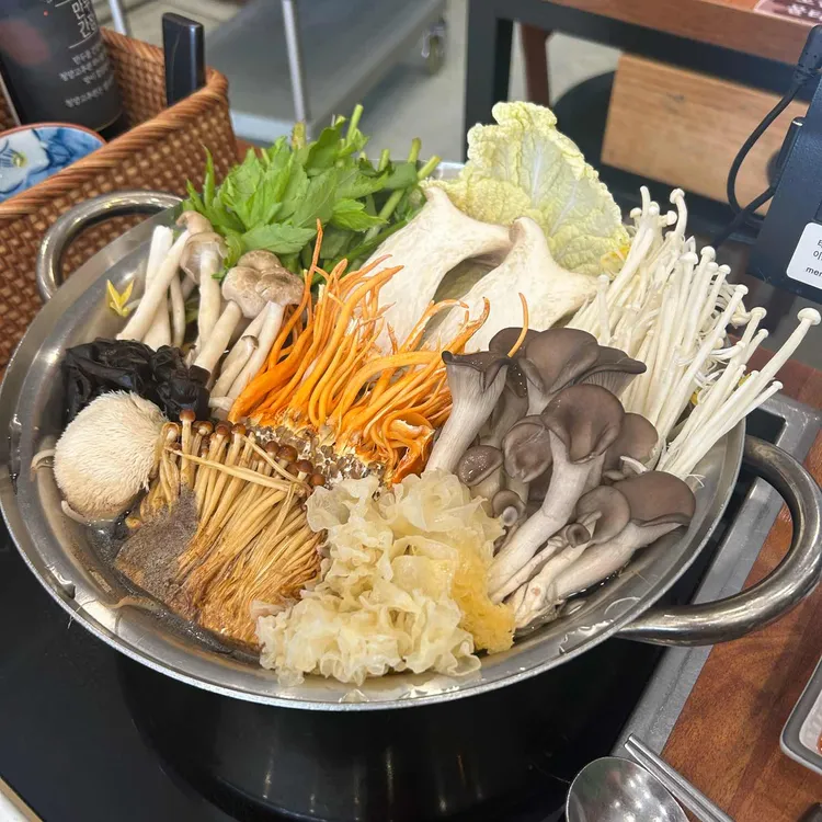 국보만두 사진 1