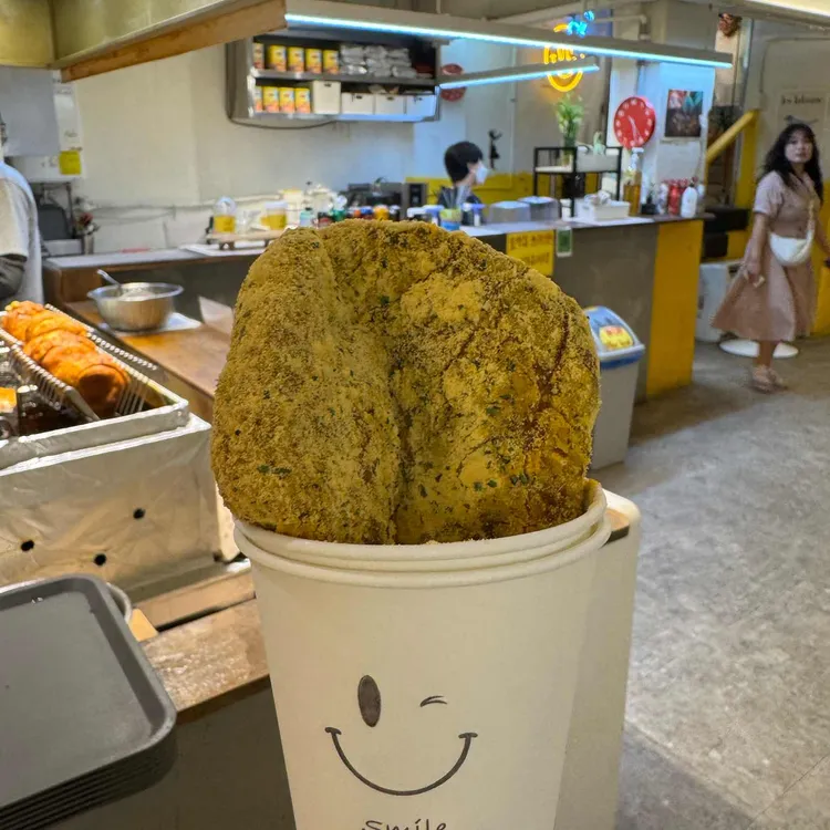 훈훈호떡 사진