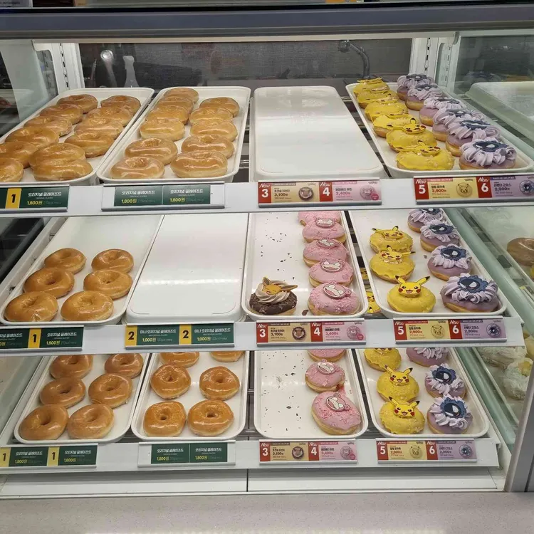 크리스피크림도넛 대표 사진