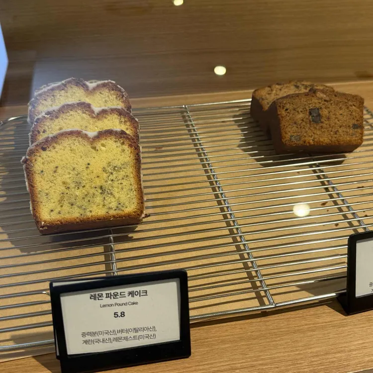 더커피 대표 사진