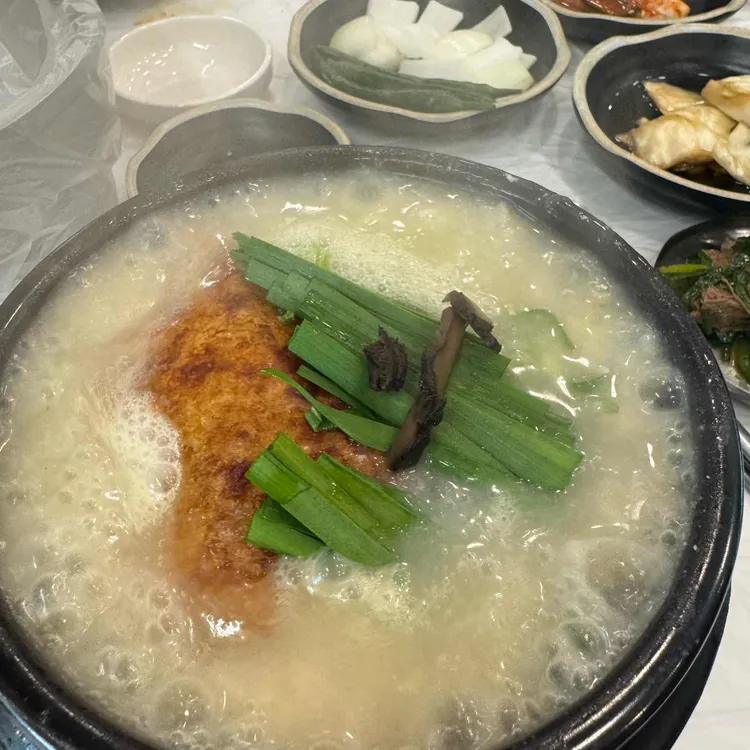 부자집염소탕 대표 사진