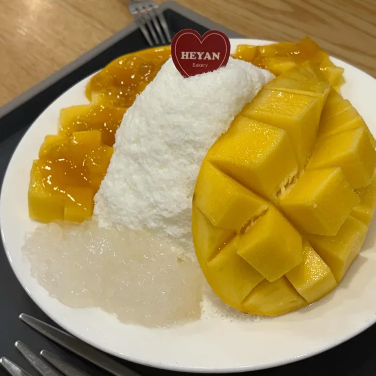 헤이안 대표 사진