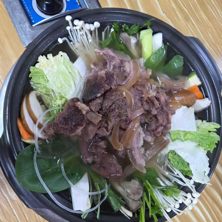 용만두전골 사진 1