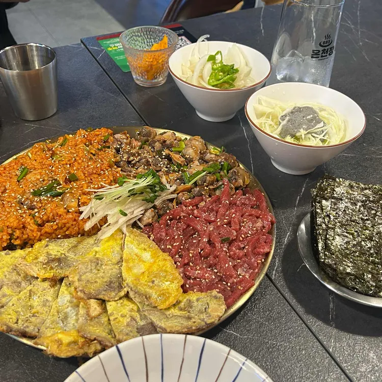 683온천장 대표 사진