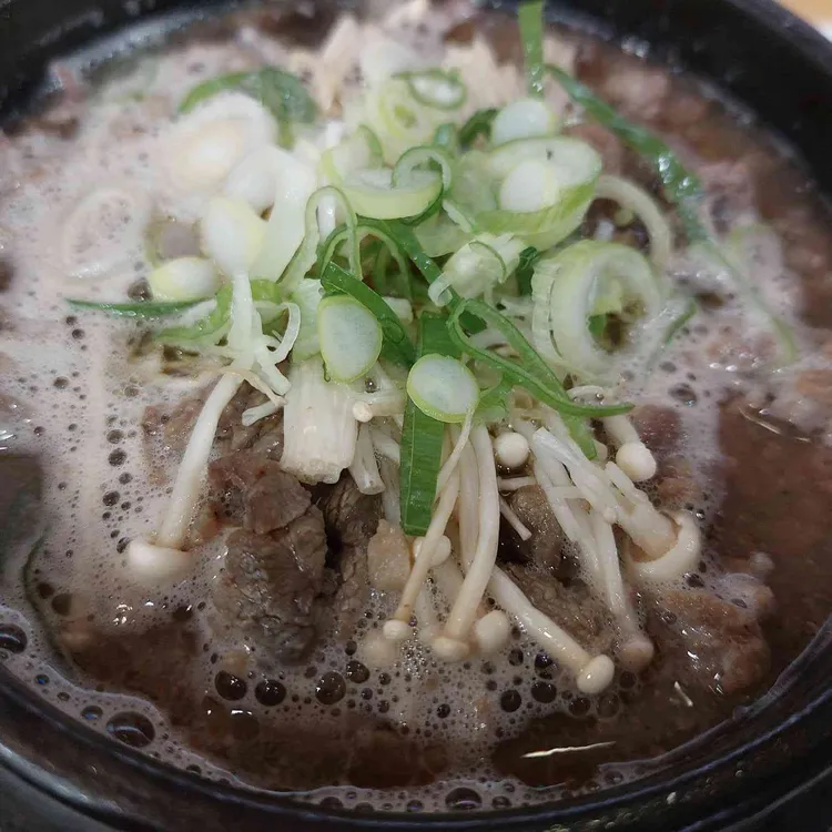 미채원 대표 사진