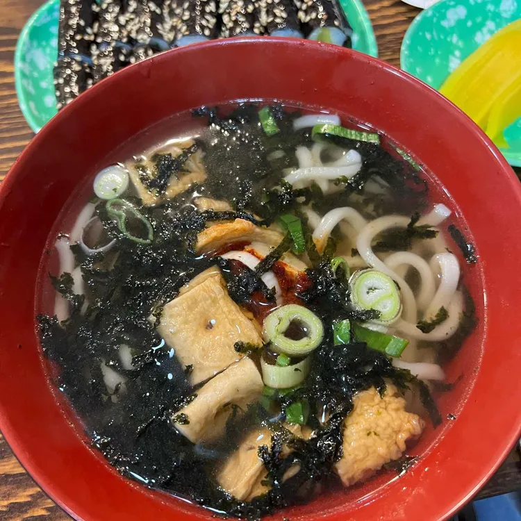 동그라미 사진 2