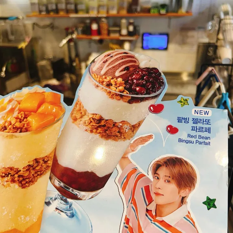 메가커피 대표 사진