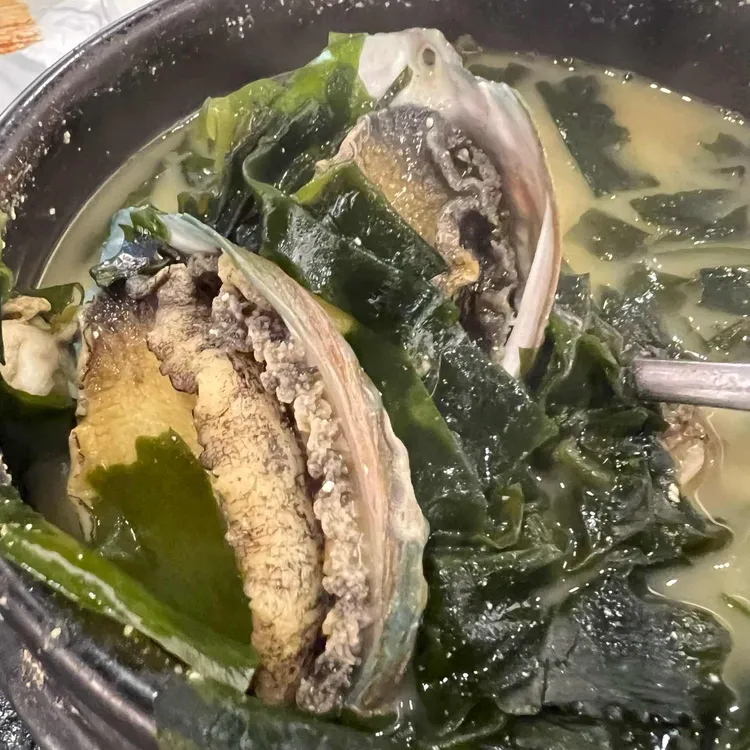 해논미역 사진 1