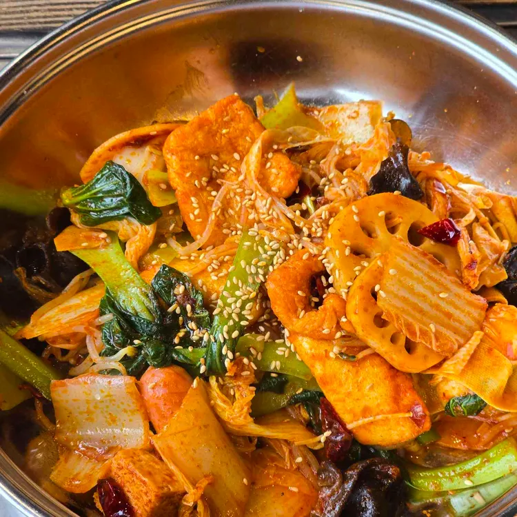 중경마라탕 사진 1