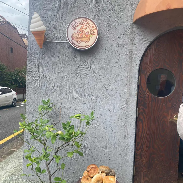 더래빗 대표 사진