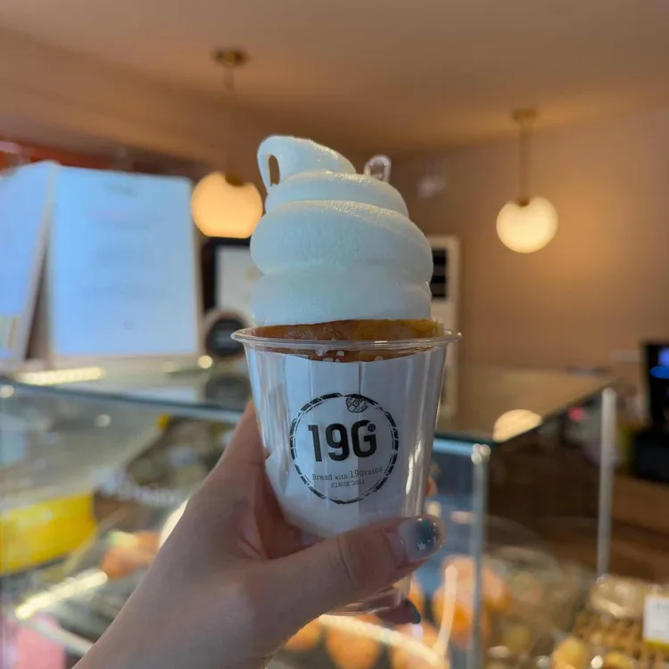 19G 제빵소 대표 사진