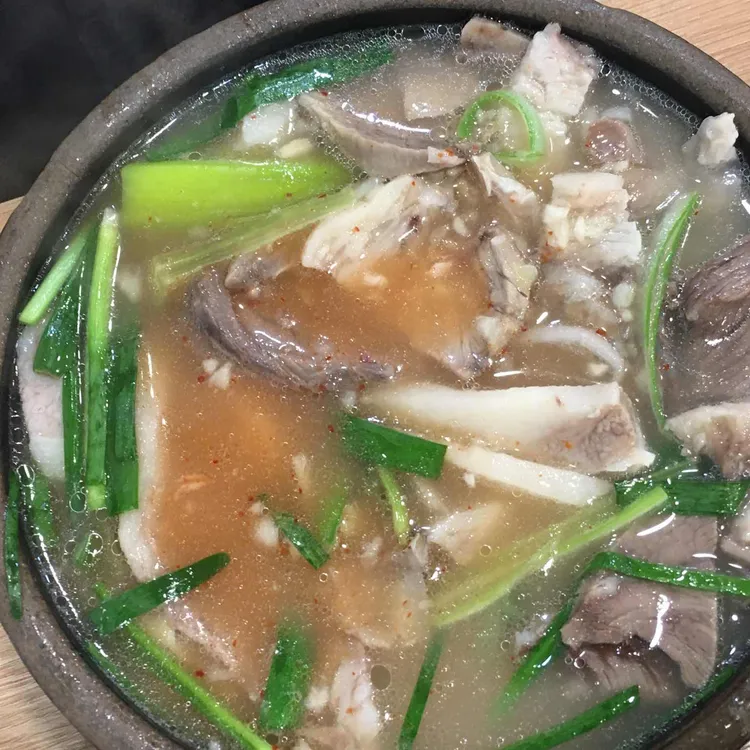 밀양집 사진