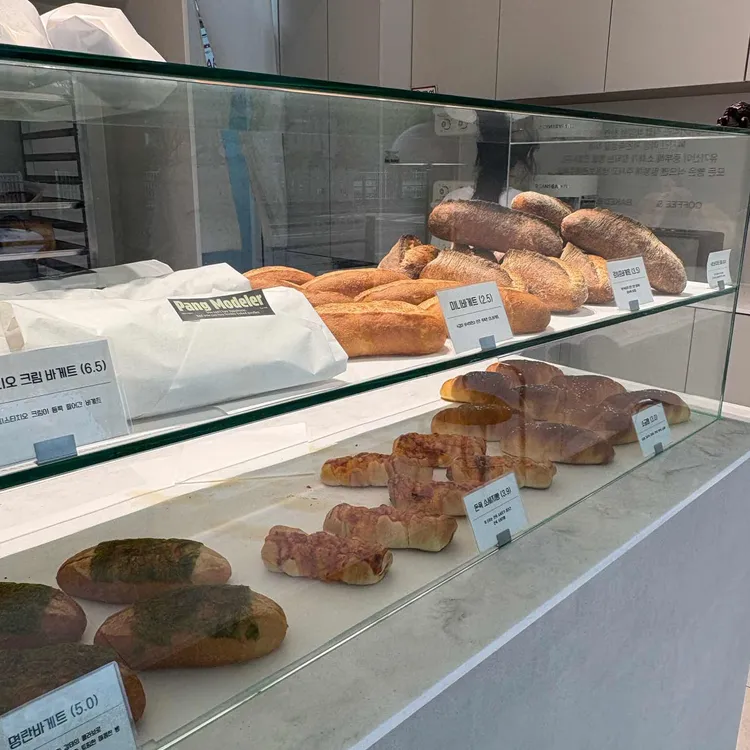 팡모들러베이커리 대표 사진