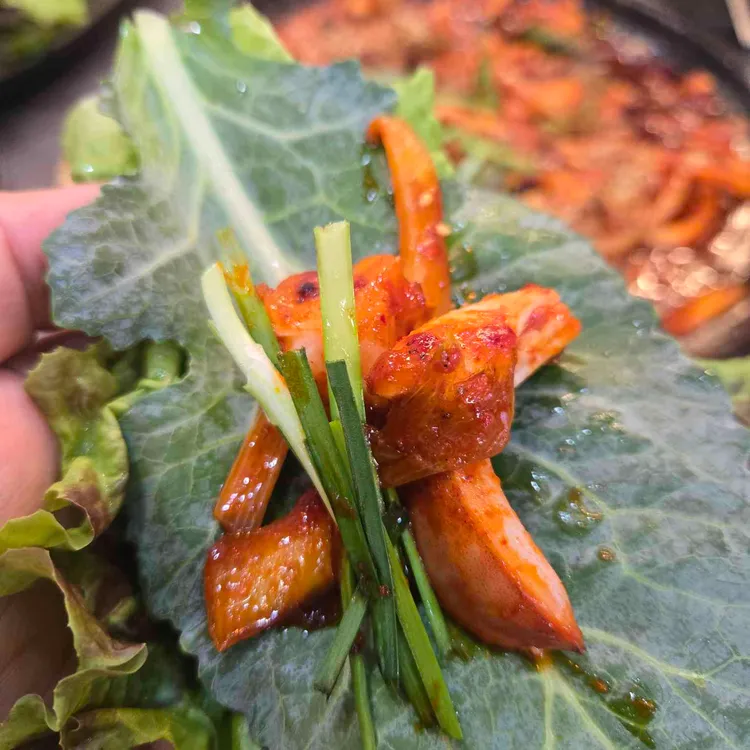 해탄 사진 2