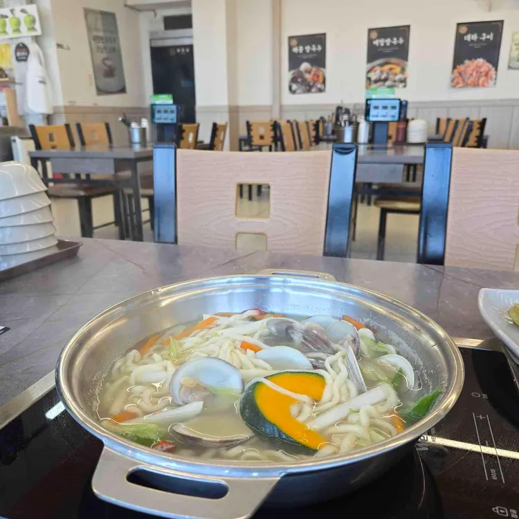 30CM 왕냄비 해물 손칼국수 사진 1