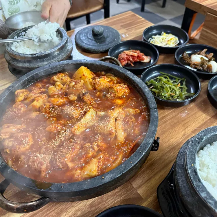 동악골금재가든 사진