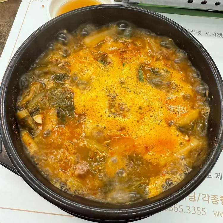 한우전문점 상감 사진 2
