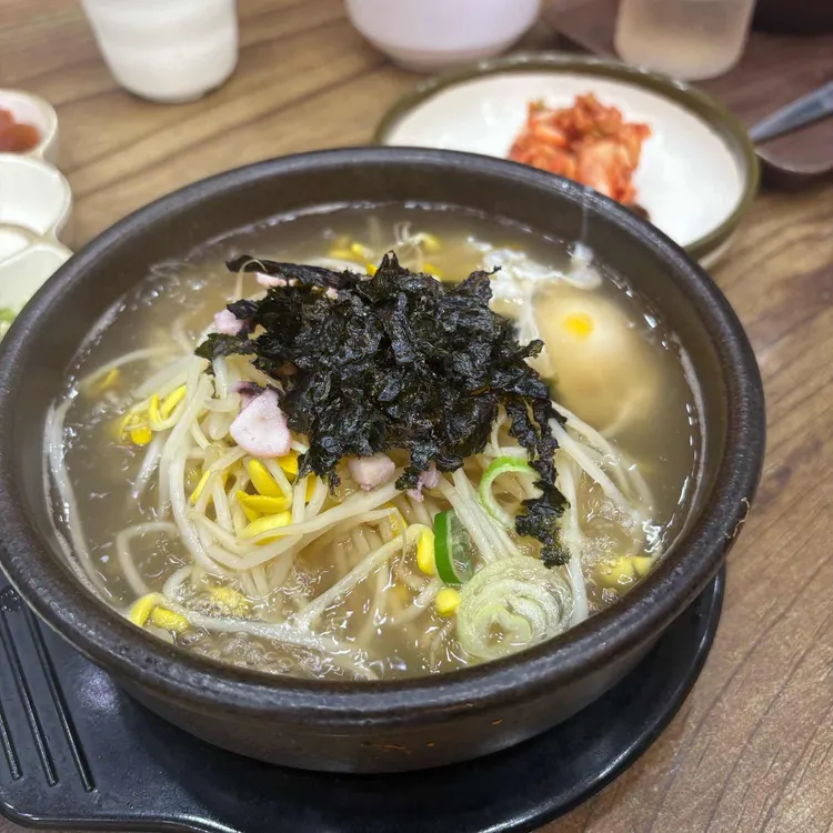 24시전주명가콩나물국밥 사진 1
