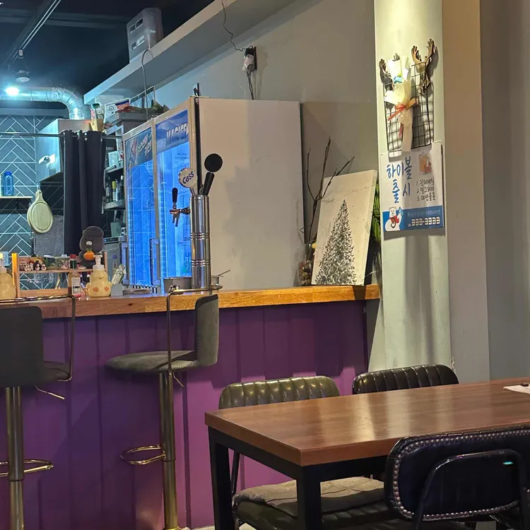 맥주당 사진 2