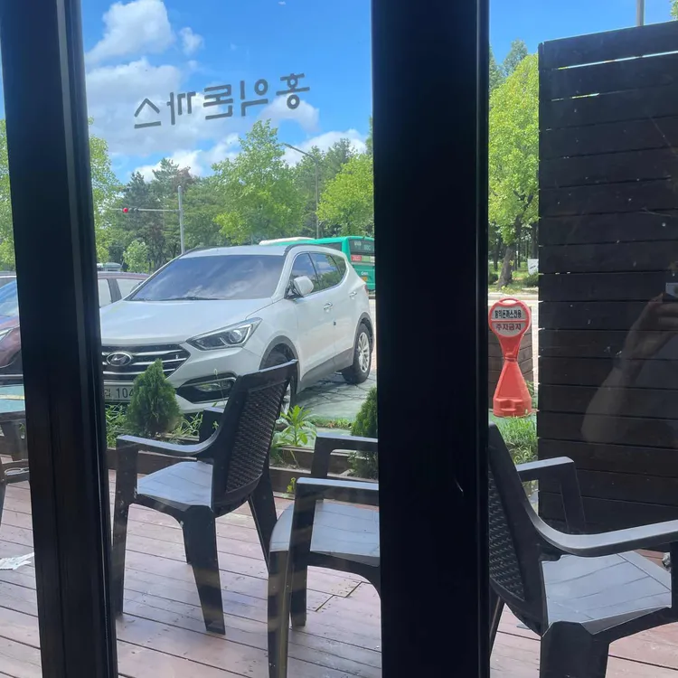 홍익돈까스 대표 사진