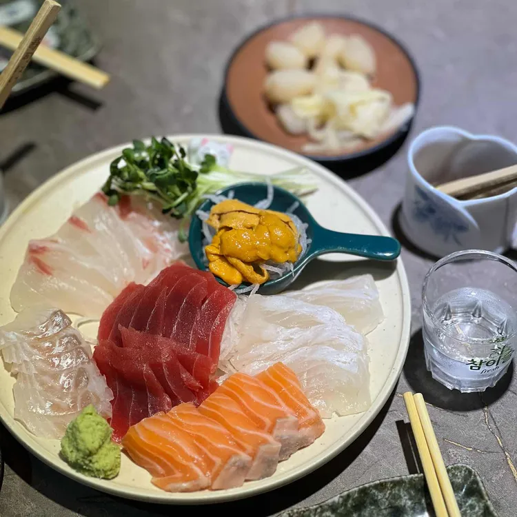 오카에리 사진 2
