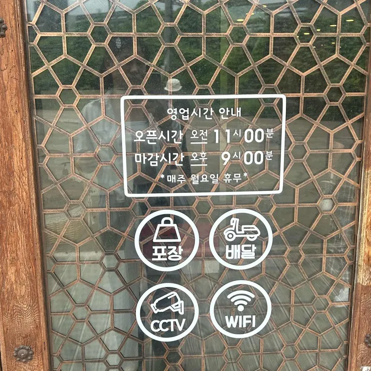 백년짬뽕천년만두미찬 대표 사진