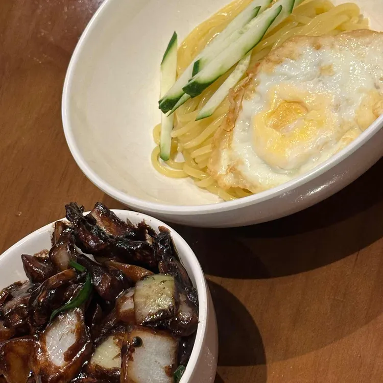 중화객잔 수 사진