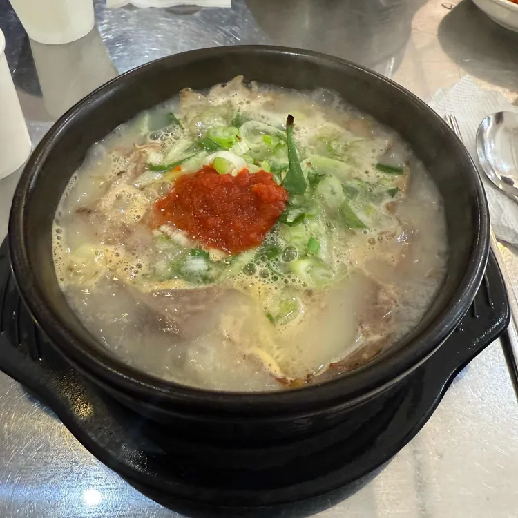 남파랑국밥 대표 사진